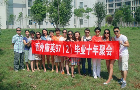 20110801200030525.jpg