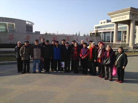 20140108俄语系65届校友返校聚会3.jpg