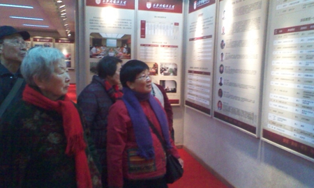 20140108俄语系65届校友返校聚会1.jpg